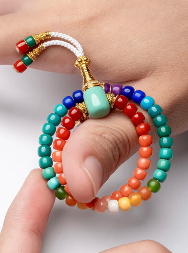 Rainbow Treasure Bracelet